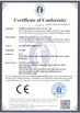ΚΙΝΑ Shenzhen Aoke Technology Co., Ltd. Πιστοποιήσεις