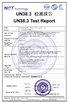 ΚΙΝΑ Shenzhen Aoke Technology Co., Ltd. Πιστοποιήσεις